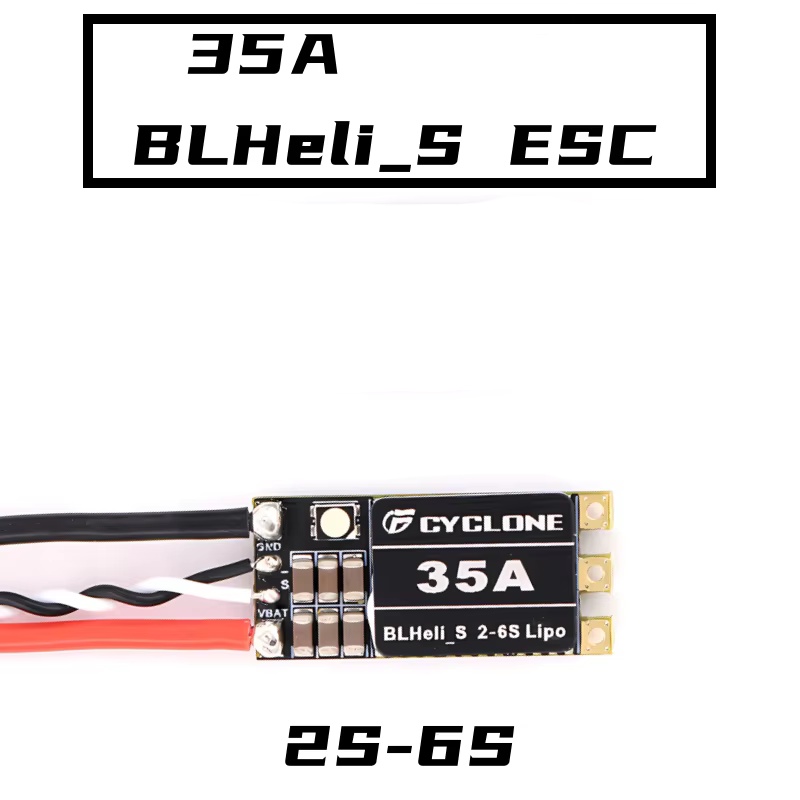 Fpv Drone Quadcopter - Cyclone 35A BLHeli_S ESC — высокоскоростная