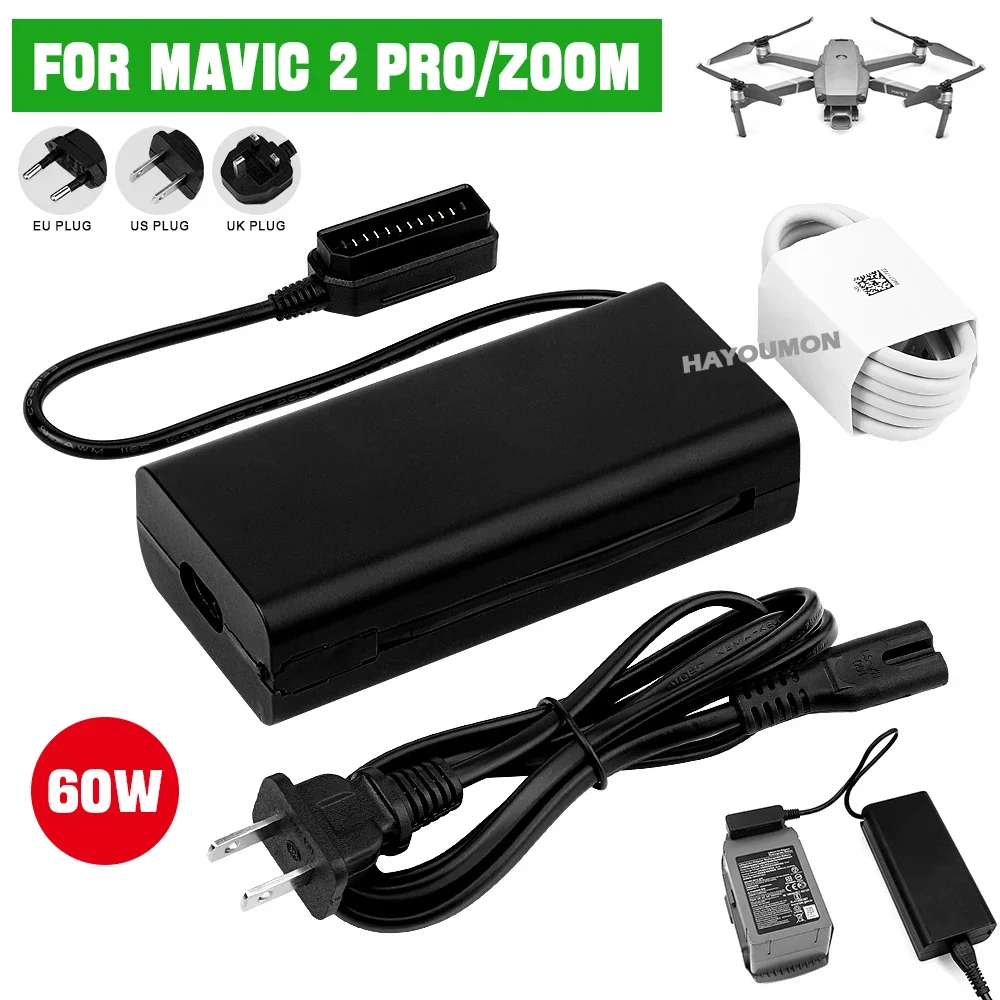 Fpv Drone Charger - Зарядное устройство для аккумулятора дрона DJI