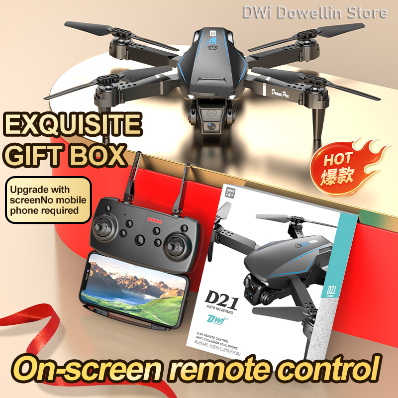 DWI Профессиональный Дрон D21  – обзор и цена Fpv Drone Motor
